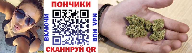 Купить наркотики сайты Велиж Каннабис Меф мяу мяу КОКАИН Alpha PVP АМФЕТАМИН Гашиш