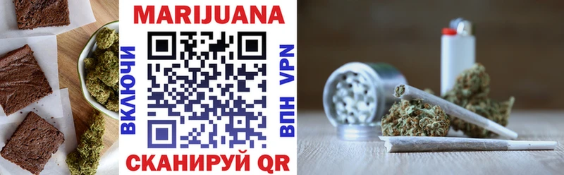 продажа наркотиков МЕГА зеркало Canna-Cookies конопля Велиж
