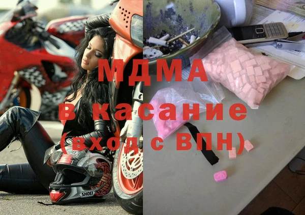 тгк Алексеевка