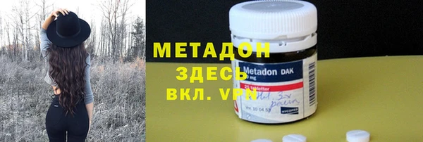 скорость Алзамай