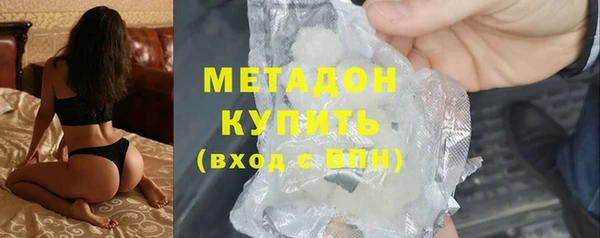 Альфа ПВП Нефтекумск