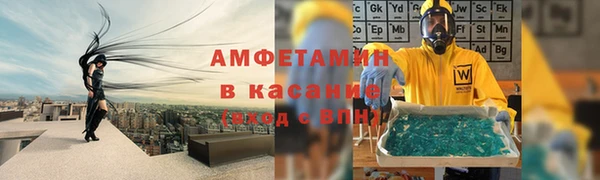 скорость Алзамай