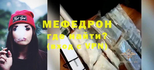 хмурый Нея