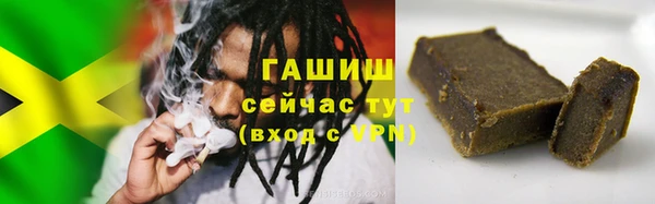 скорость Алзамай