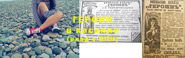 тгк Алексеевка