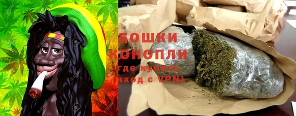 скорость Алзамай