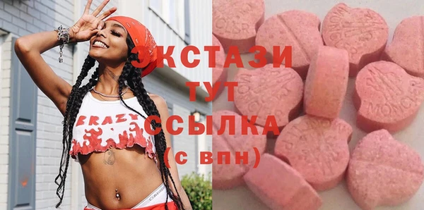 тгк Алексеевка