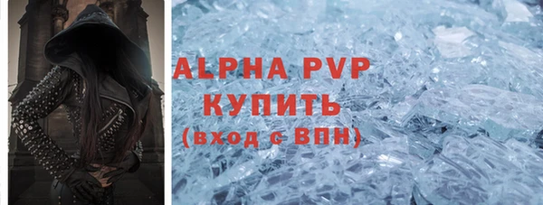 a pvp Алексин