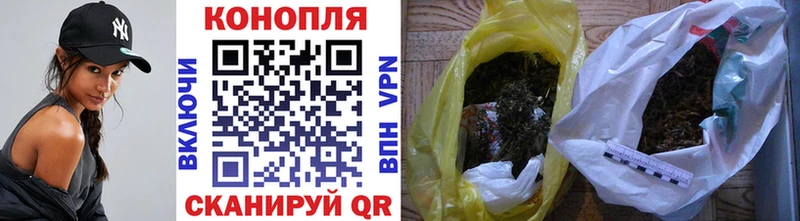 где купить наркотик  Велиж  Бошки марихуана LSD WEED 